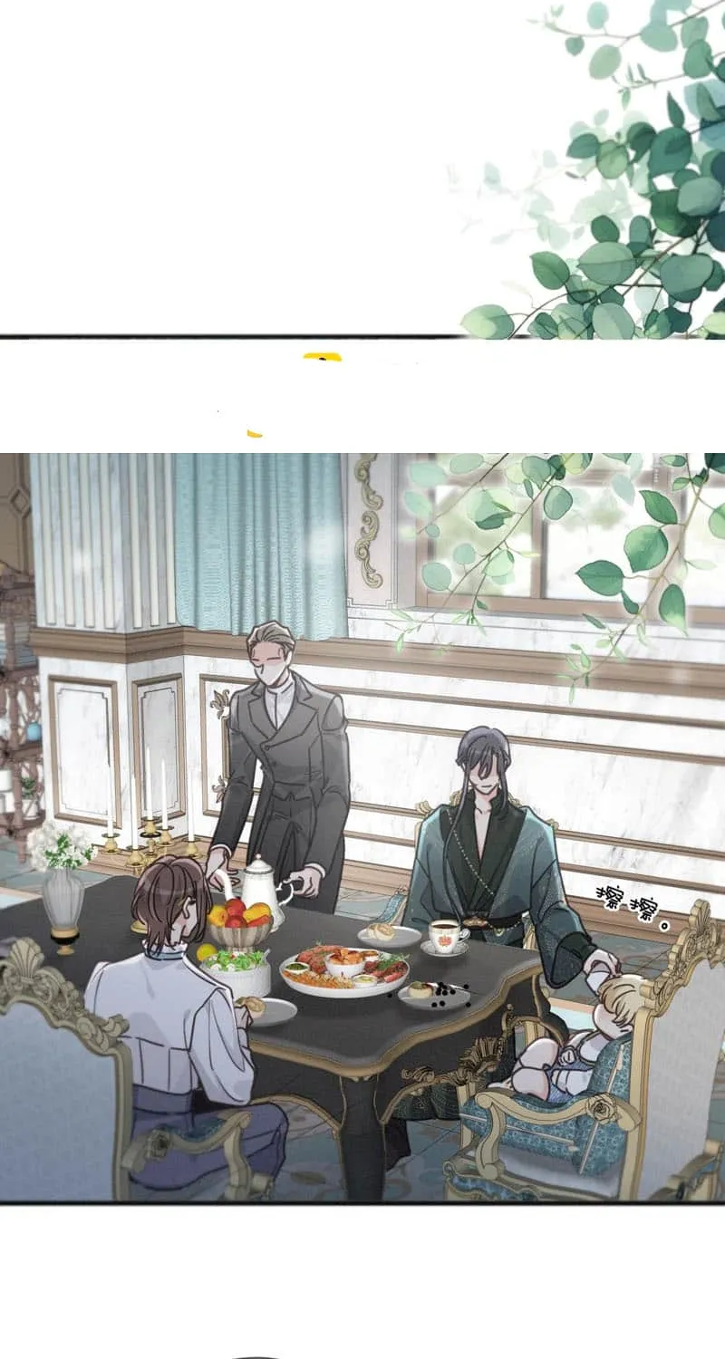 The Trapped Beast Chapter 71 page 23 - 