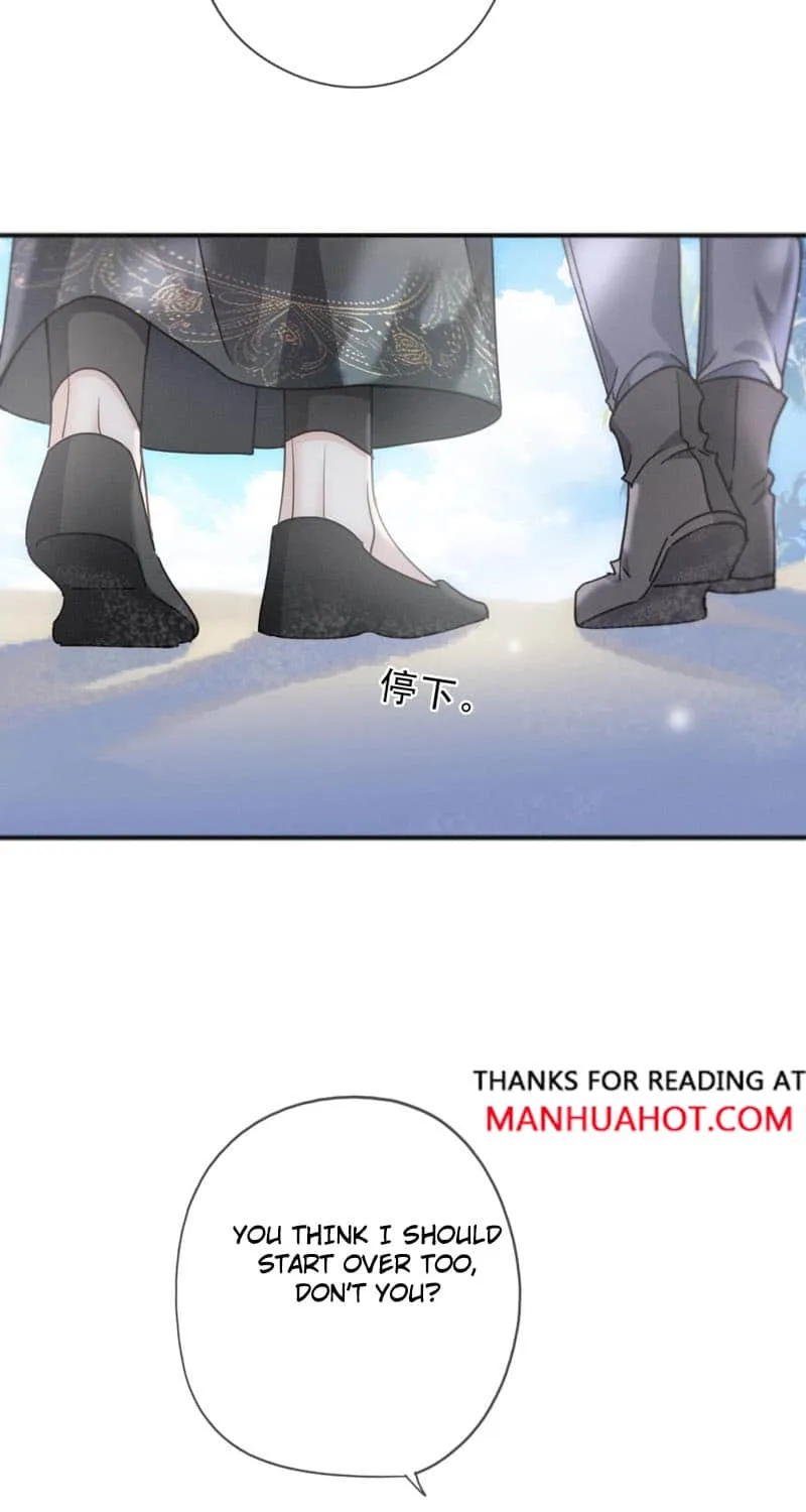 The Trapped Beast Chapter 71 page 40 - 