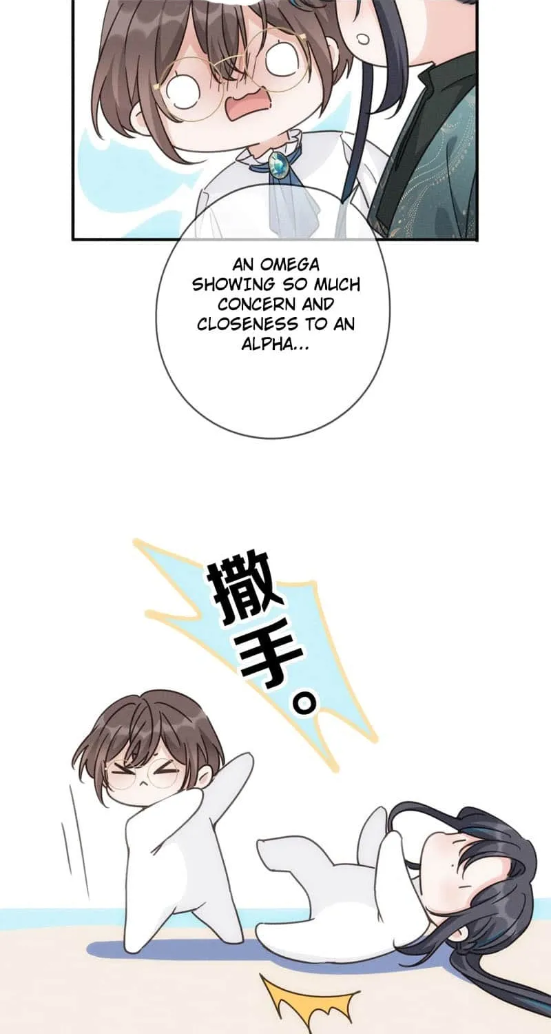 The Trapped Beast Chapter 71 page 46 - 