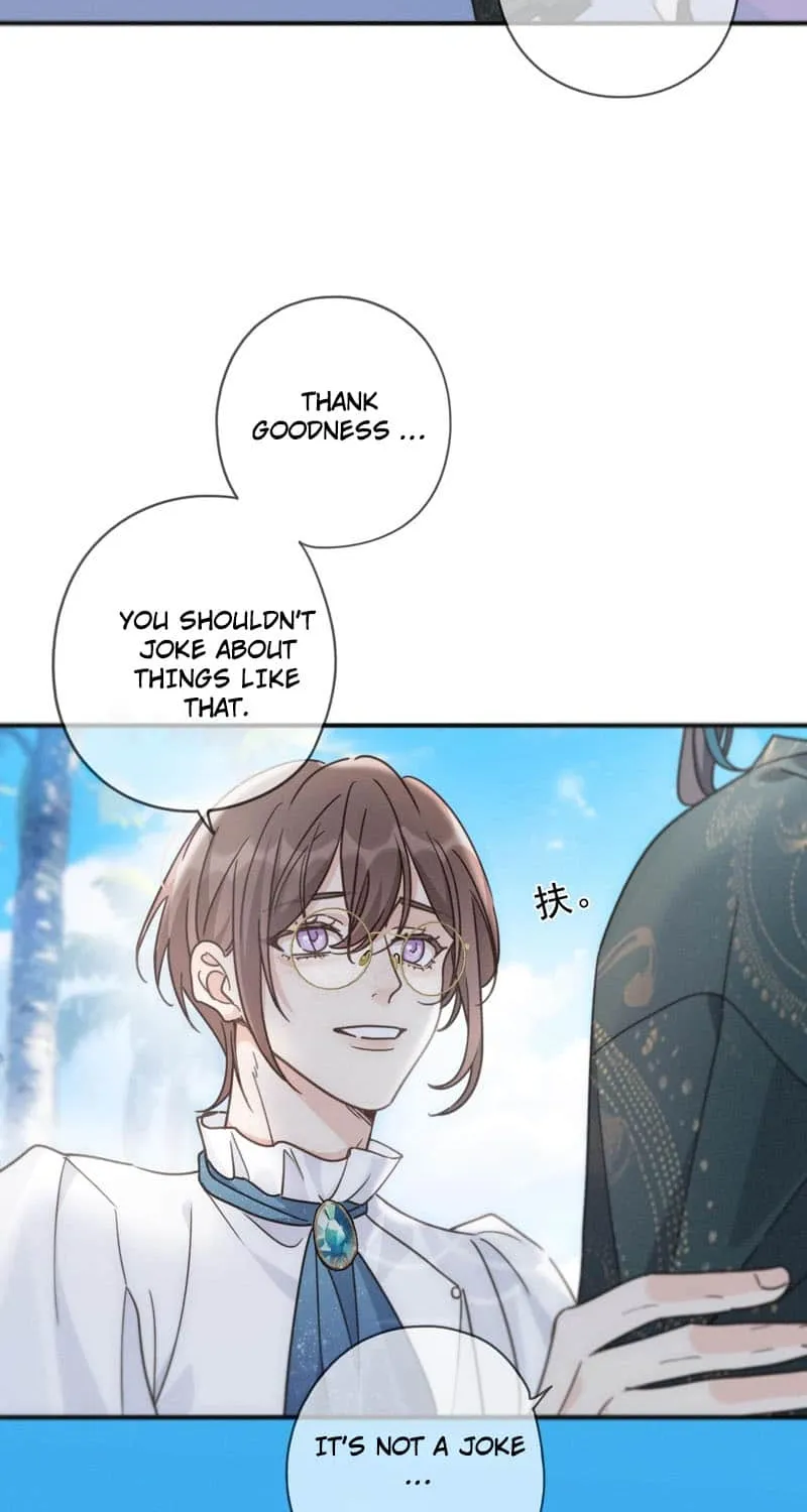 The Trapped Beast Chapter 71 page 48 - 