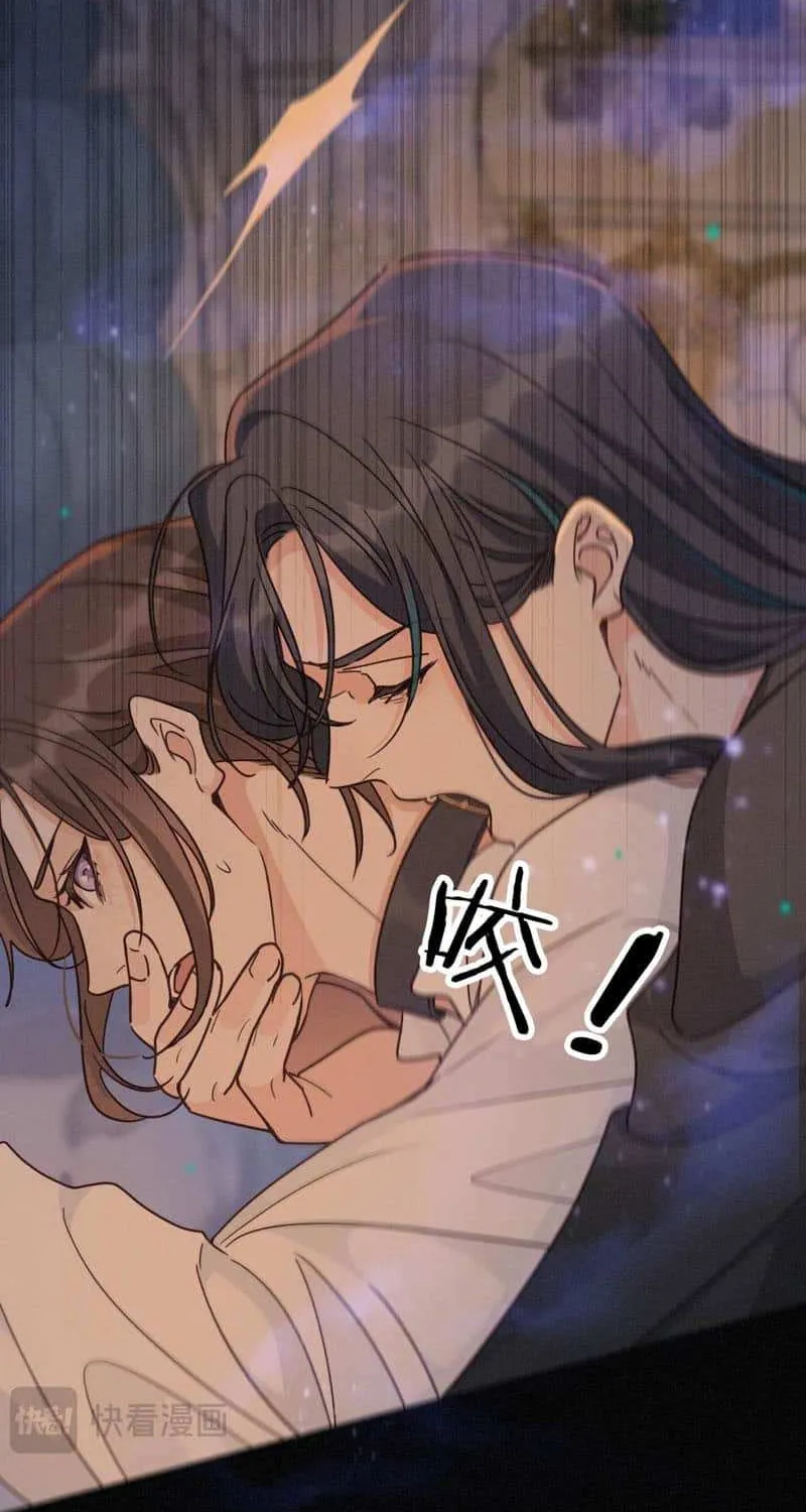 The Trapped Beast Chapter 72 page 36 - 
