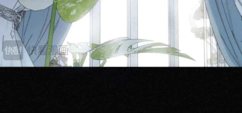 The Trapped Beast Chapter 72 page 55 - 