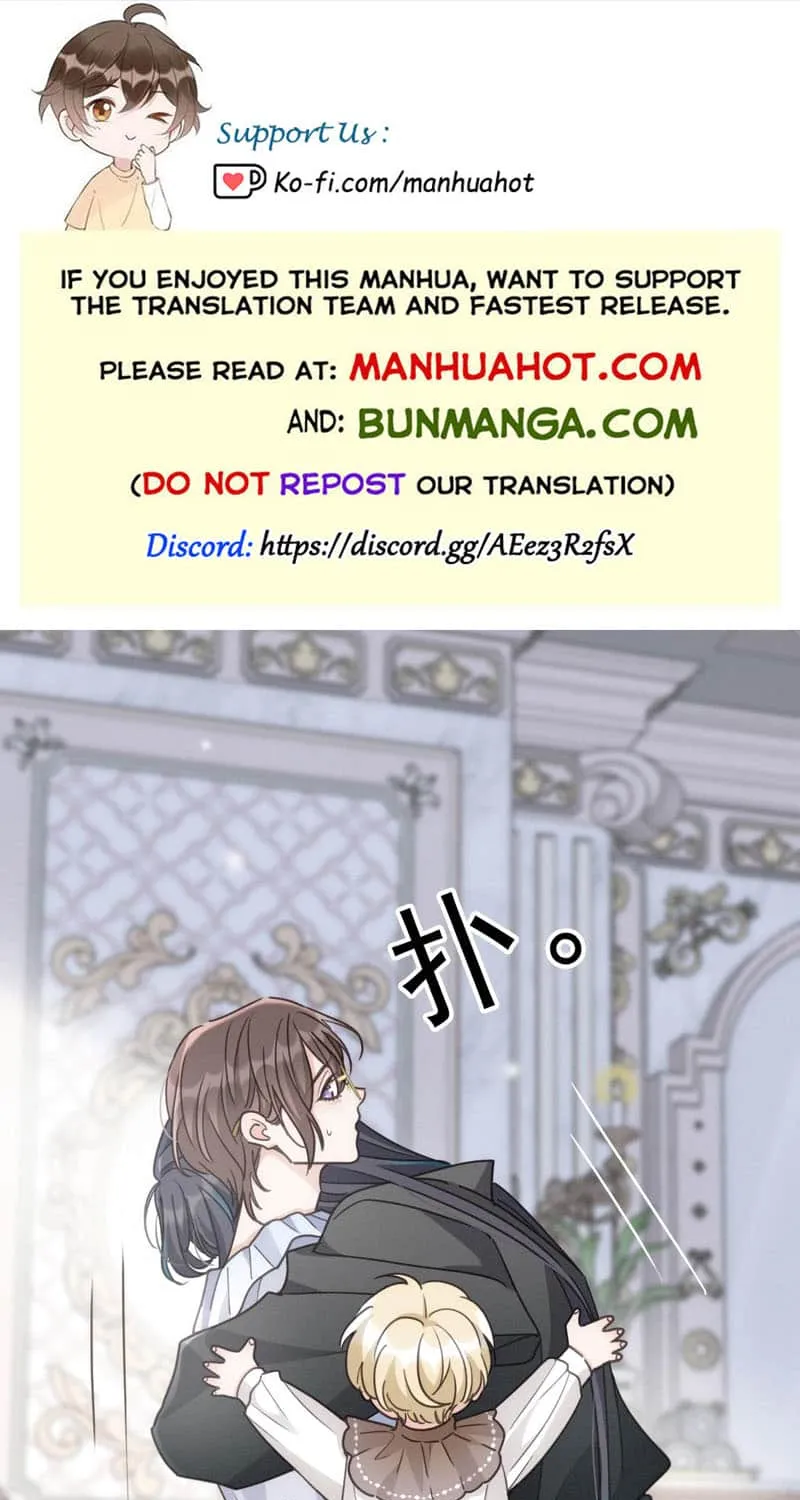 The Trapped Beast Chapter 73 page 1 - 