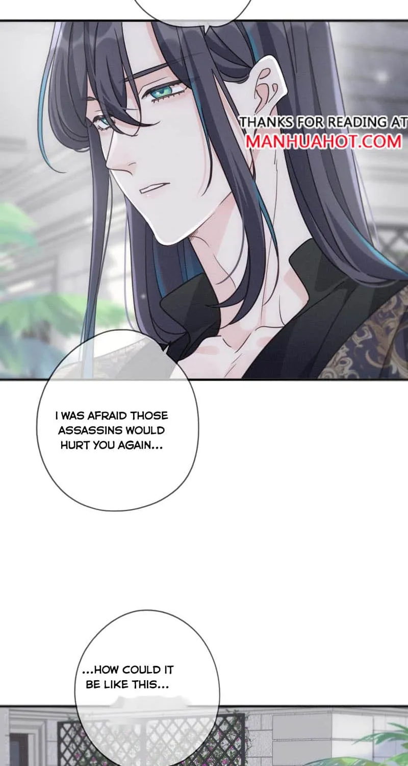 The Trapped Beast Chapter 73 page 26 - 