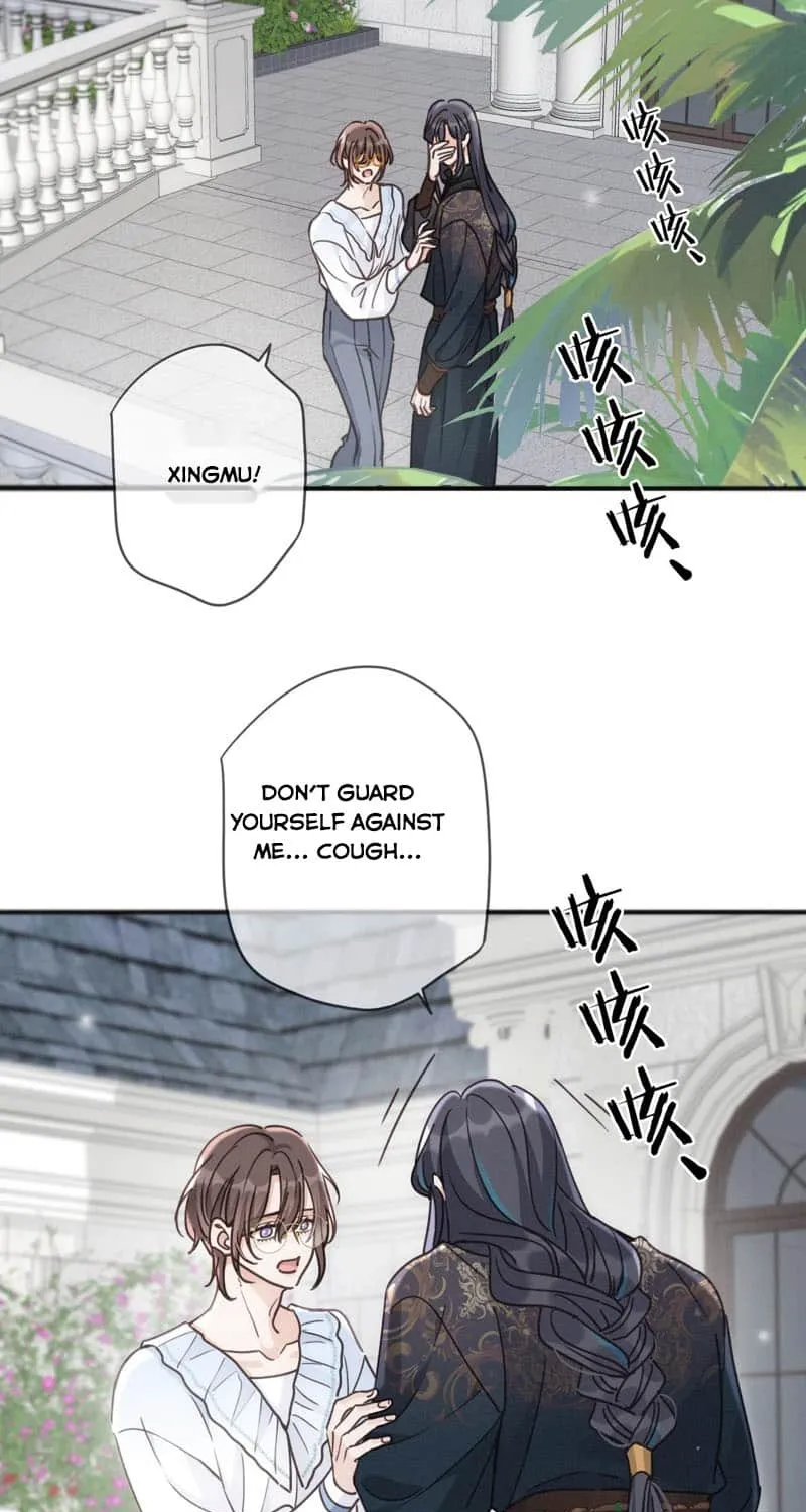 The Trapped Beast Chapter 73 page 42 - 