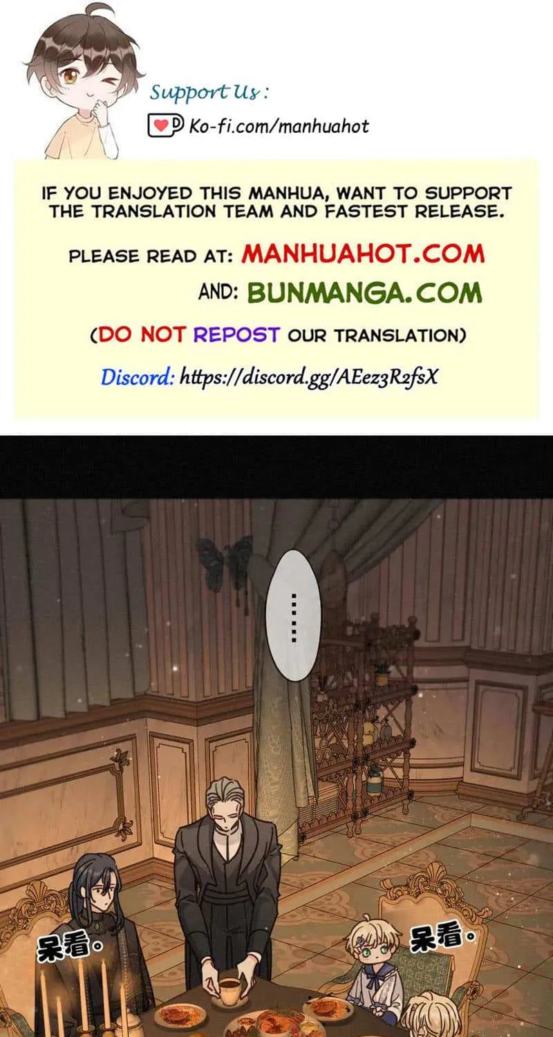 The Trapped Beast Chapter 74 page 1 - 