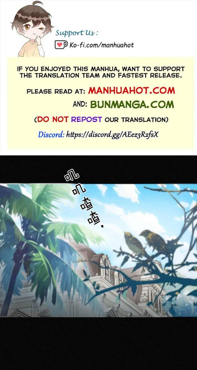 The Trapped Beast Chapter 75 page 2 - 