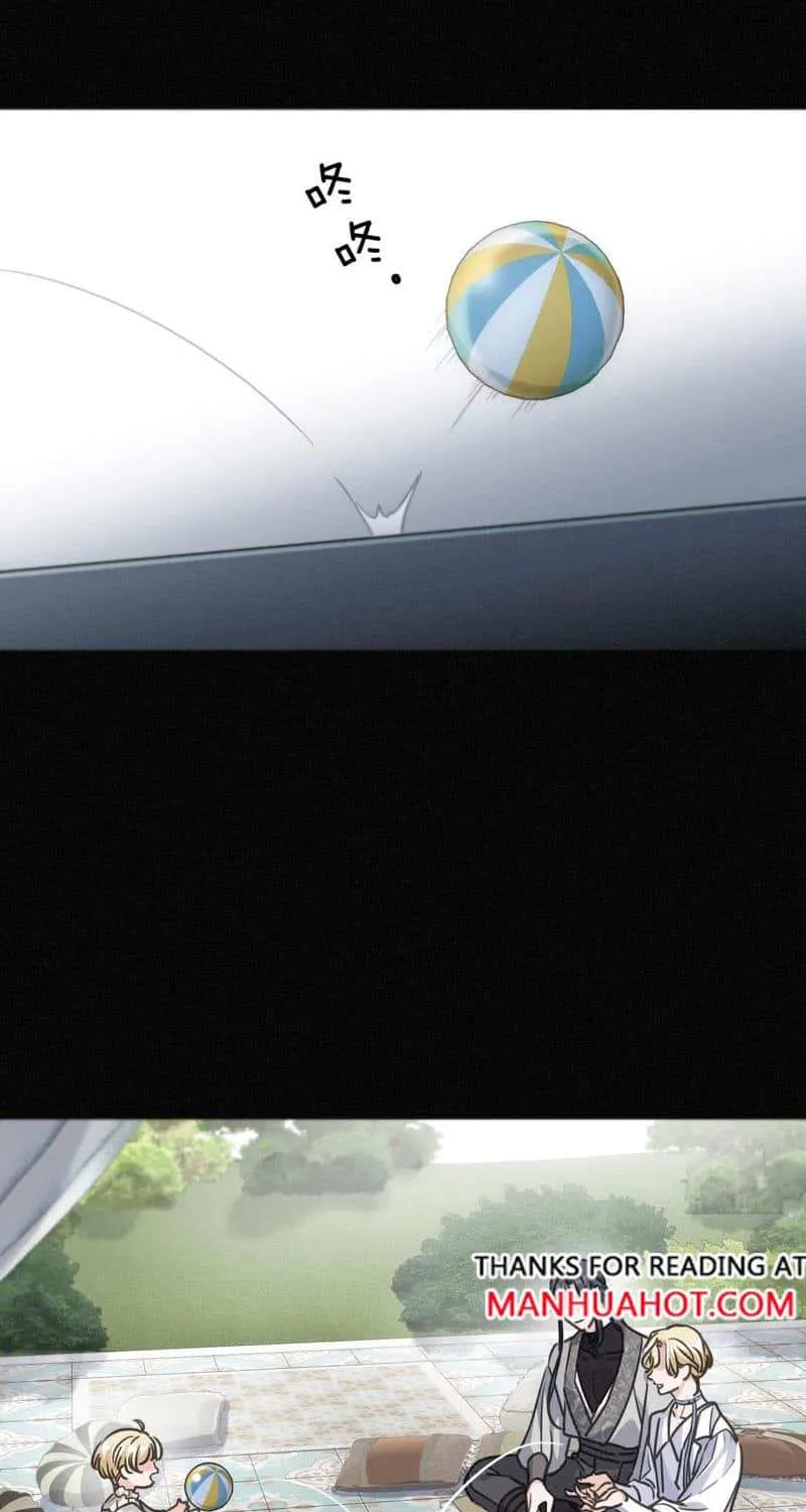 The Trapped Beast Chapter 75 page 4 - 