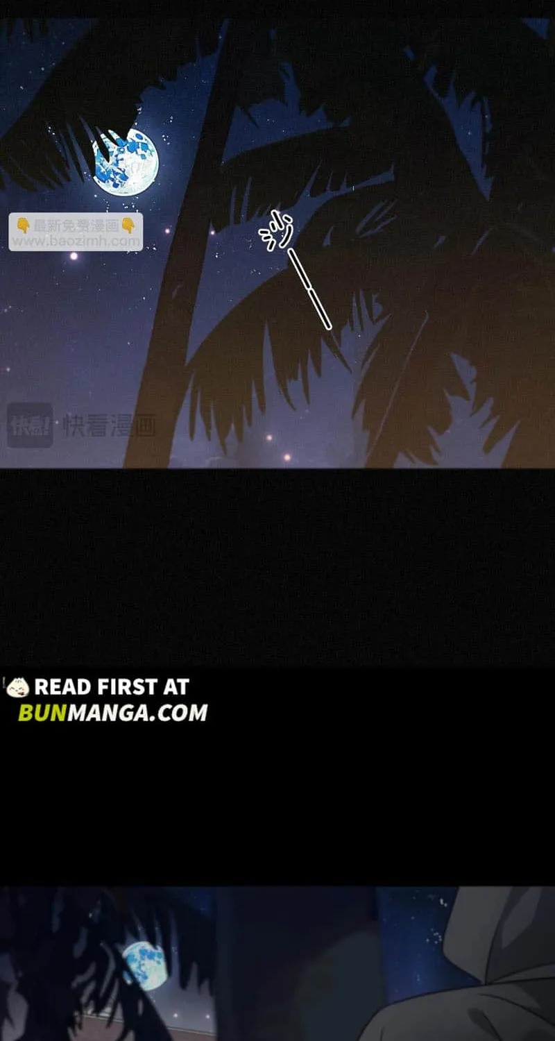 The Trapped Beast Chapter 75 page 9 - 