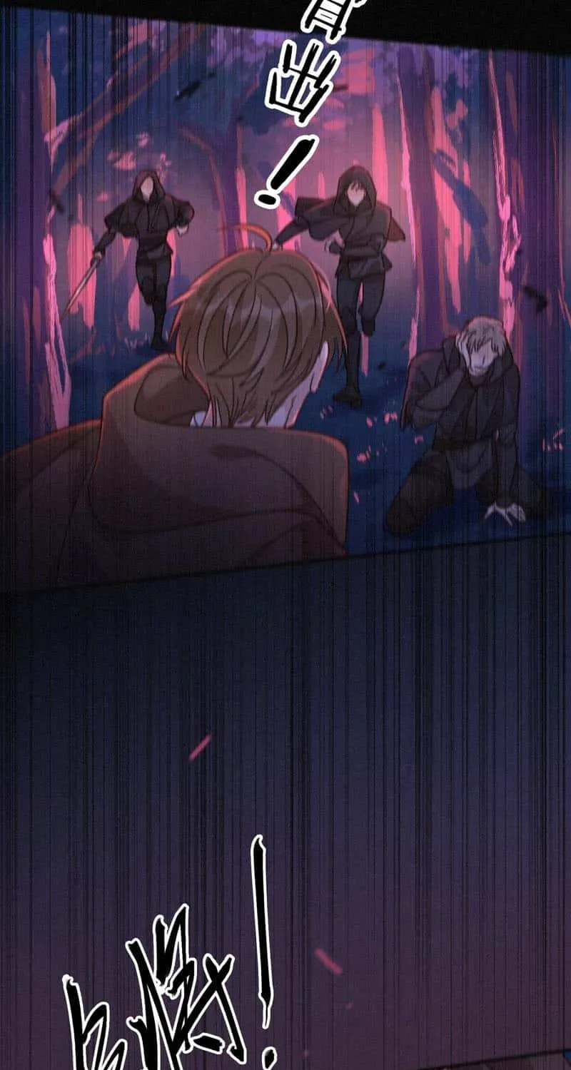The Trapped Beast Chapter 76 page 58 - 