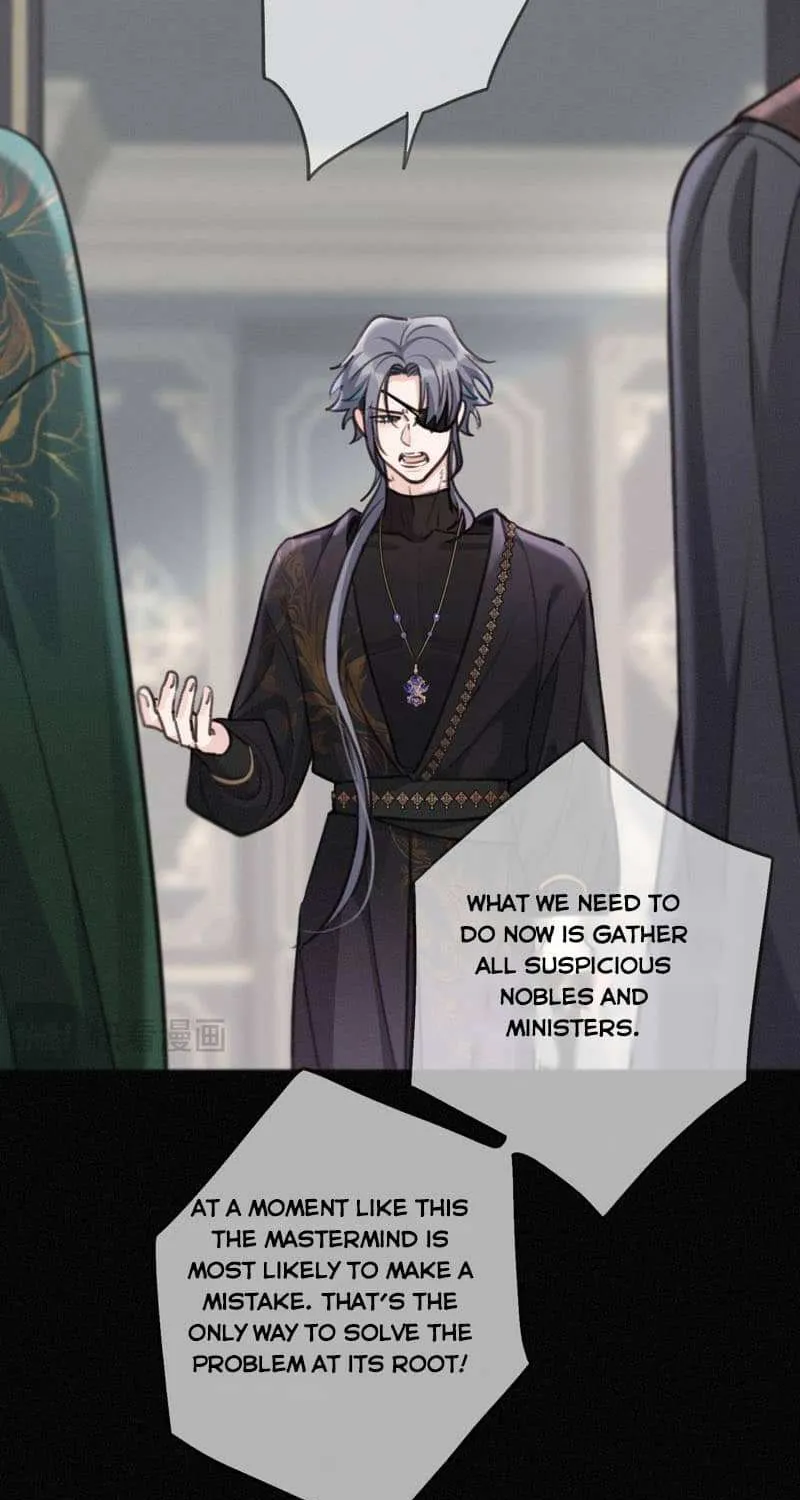 The Trapped Beast Chapter 77 page 41 - 