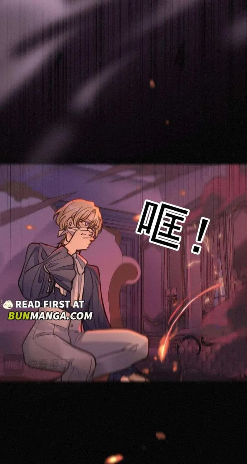 The Trapped Beast Chapter 77 page 51 - 