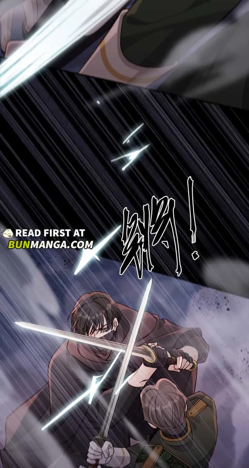 The Trapped Beast Chapter 78 page 18 - 