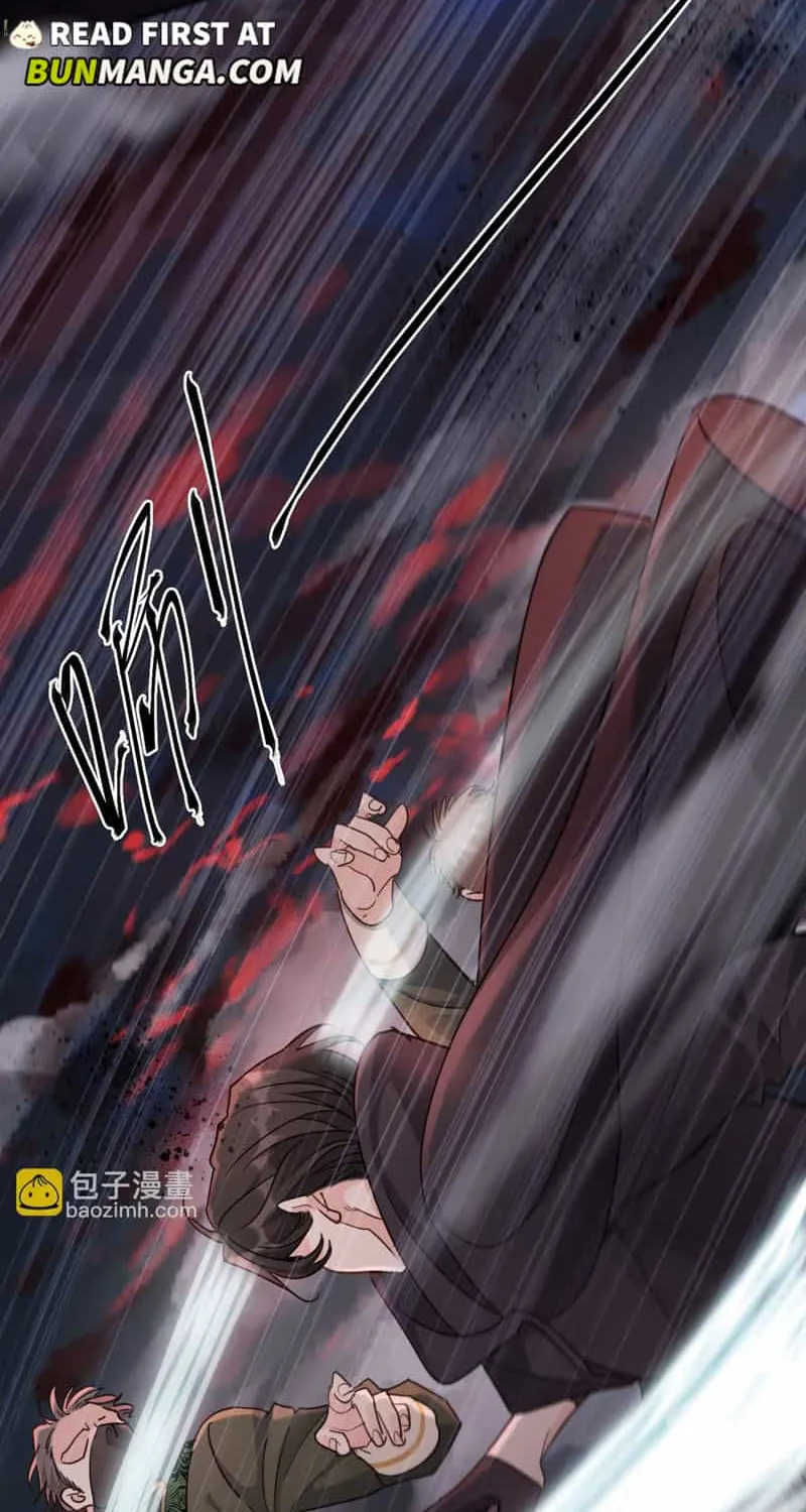 The Trapped Beast Chapter 78 page 22 - 