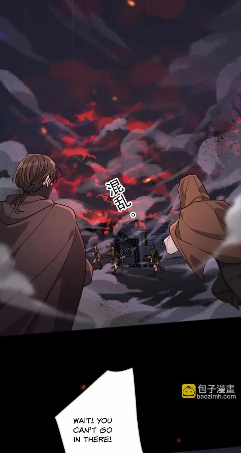 The Trapped Beast Chapter 78 page 7 - 