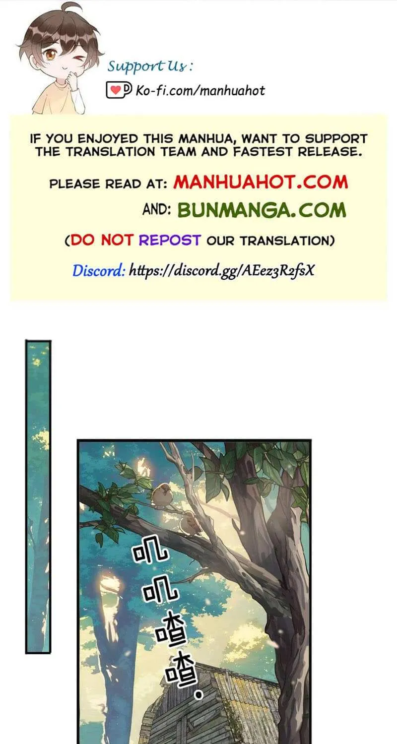 The Trapped Beast Chapter 80 page 2 - 