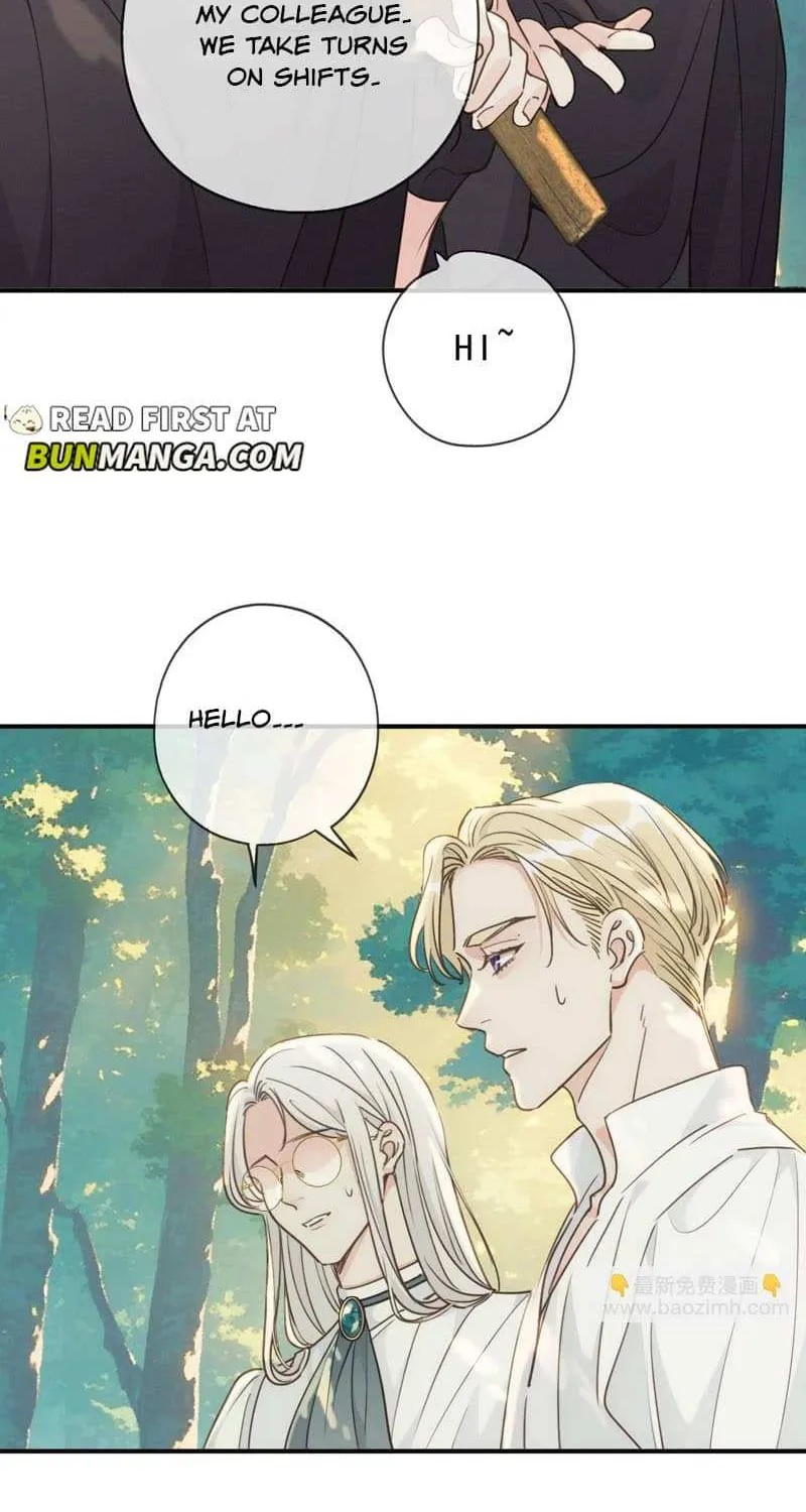 The Trapped Beast Chapter 80 page 11 - 
