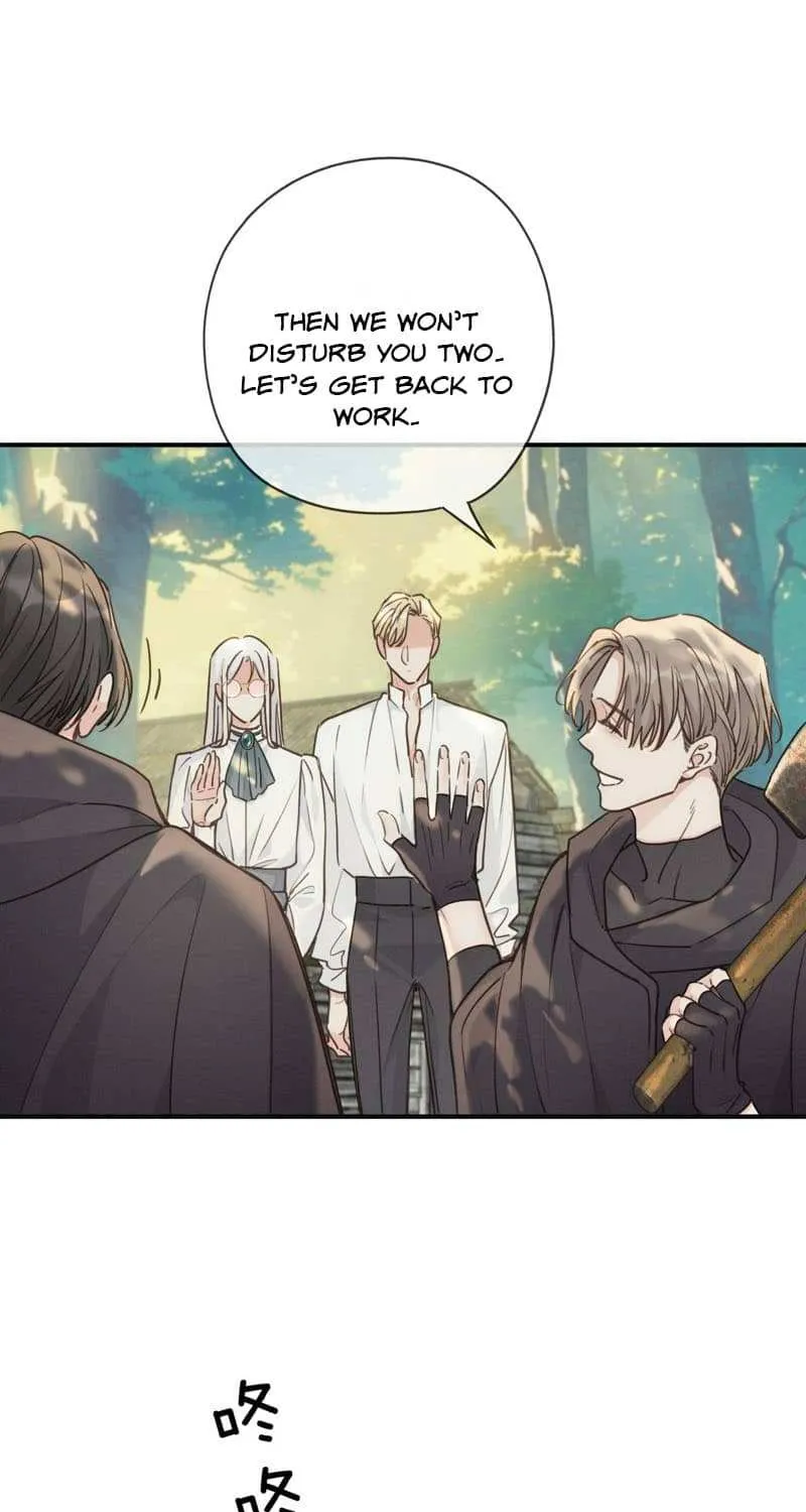 The Trapped Beast Chapter 80 page 12 - 