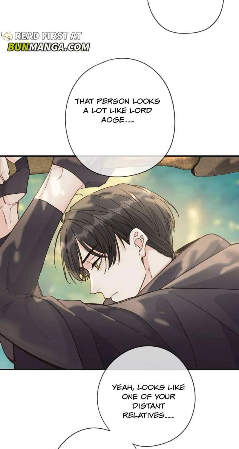 The Trapped Beast Chapter 80 page 17 - 