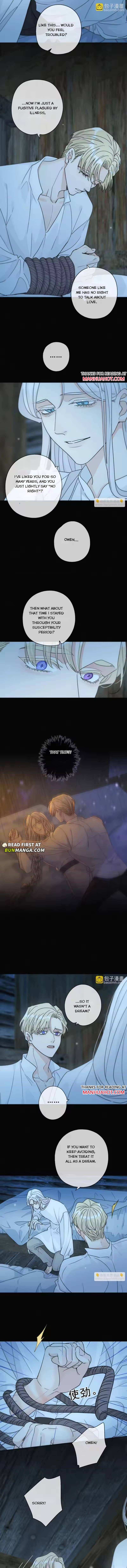 The Trapped Beast Chapter 84 page 5 - 