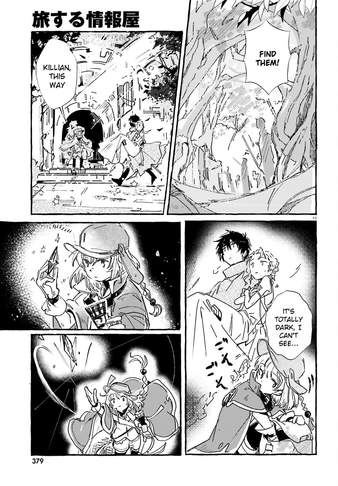 The Traveling Informant Chapter 1 page 11 - 