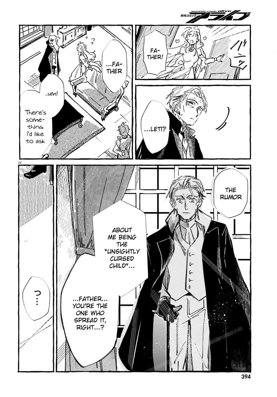 The Traveling Informant Chapter 1 page 26 - 