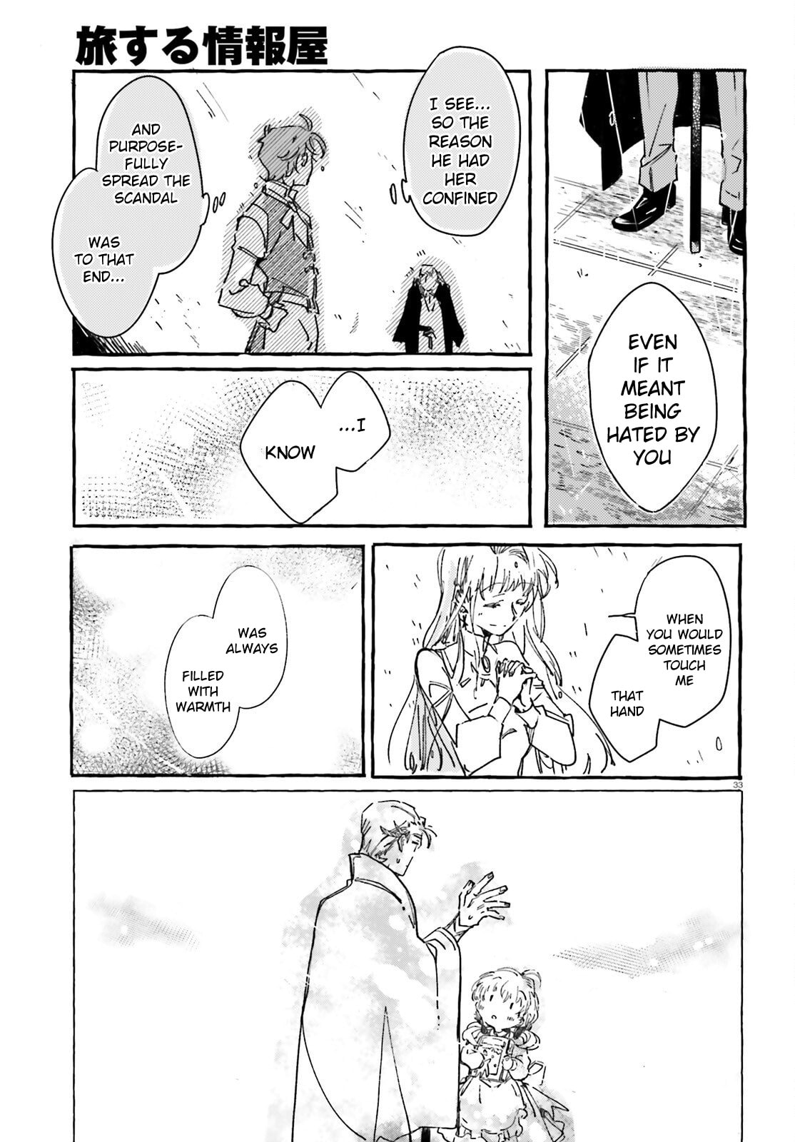The Traveling Informant Chapter 1 page 31 - 
