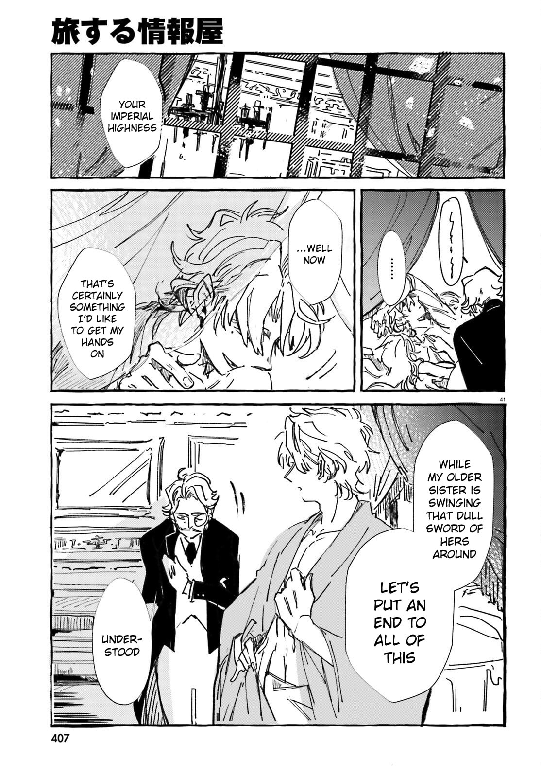 The Traveling Informant Chapter 1 page 38 - 