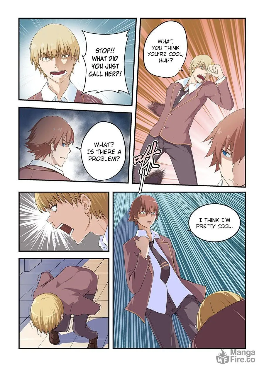 The Treasured Sakura Tome Chapter 1 page 3 - 