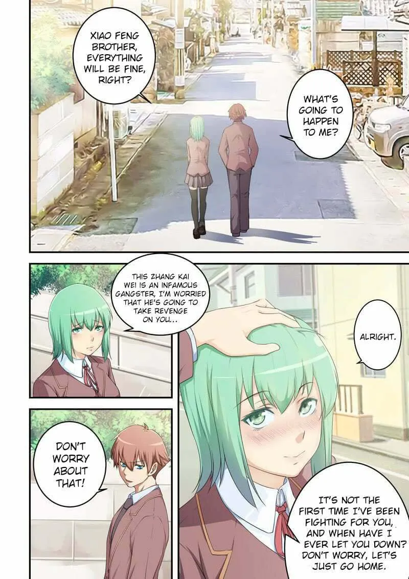 The Treasured Sakura Tome Chapter 1 page 4 - 