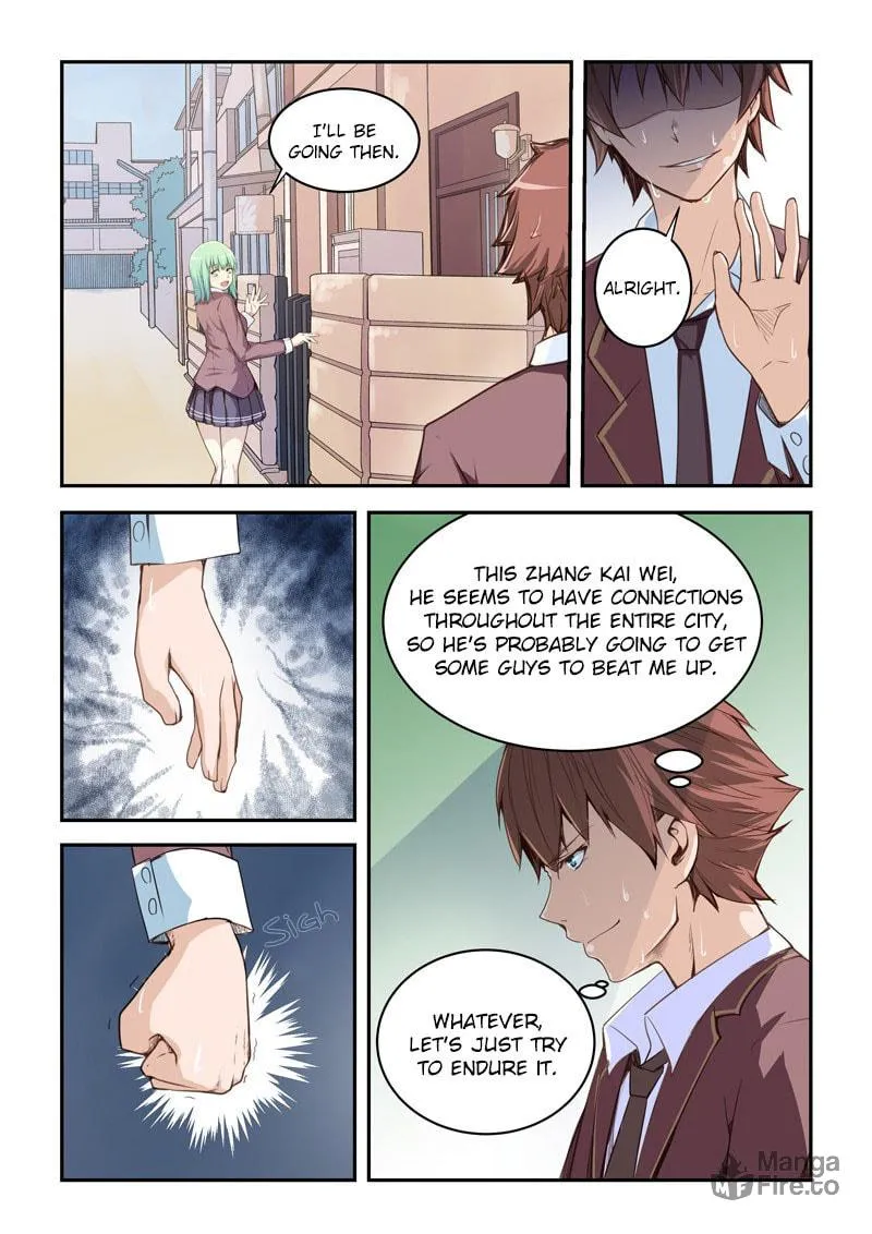 The Treasured Sakura Tome Chapter 1 page 5 - 