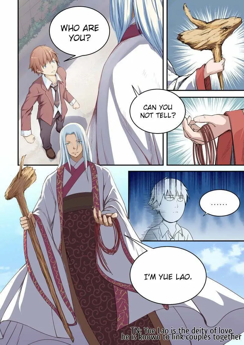 The Treasured Sakura Tome Chapter 1 page 7 - 