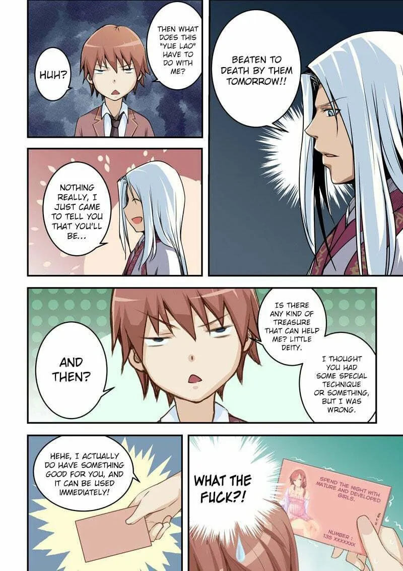 The Treasured Sakura Tome Chapter 1 page 8 - 