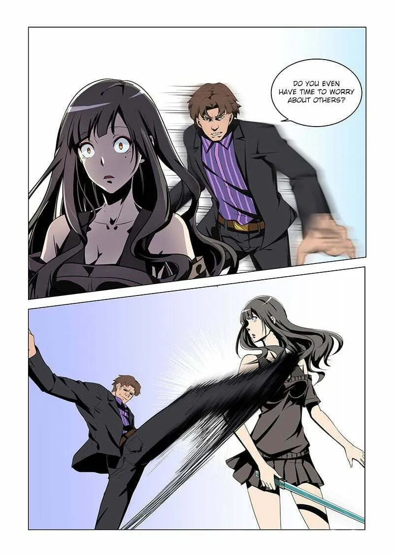 The Treasured Sakura Tome Chapter 10 page 1 - 