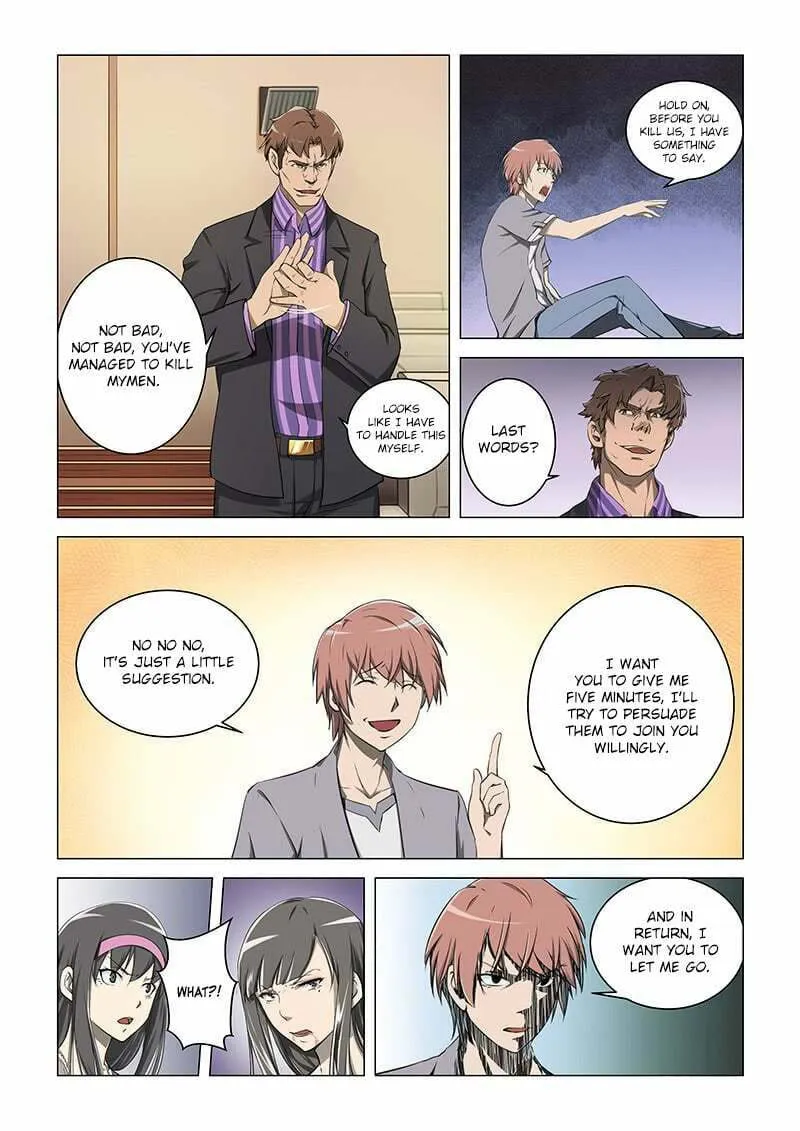 The Treasured Sakura Tome Chapter 10 page 4 - 