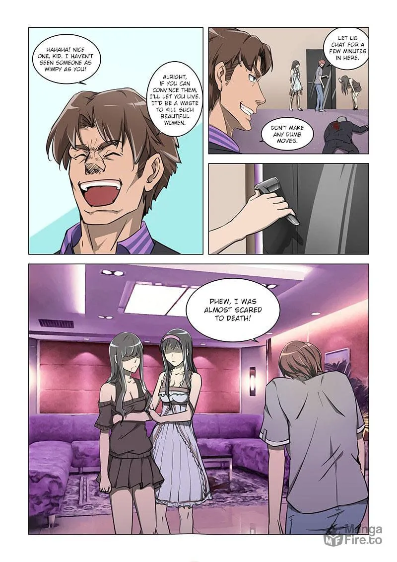 The Treasured Sakura Tome Chapter 10 page 5 - 