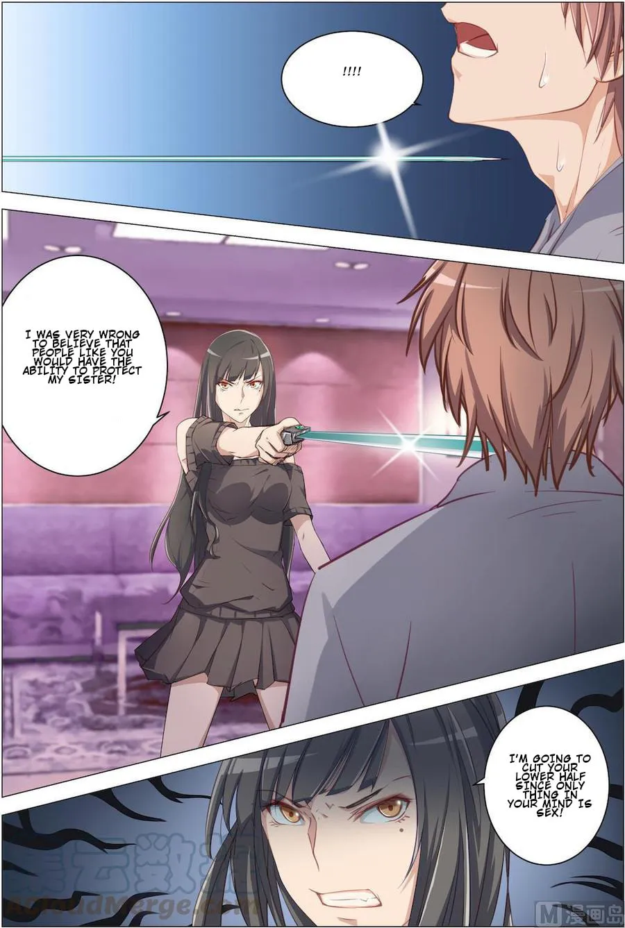 The Treasured Sakura Tome Chapter 11 page 1 - 