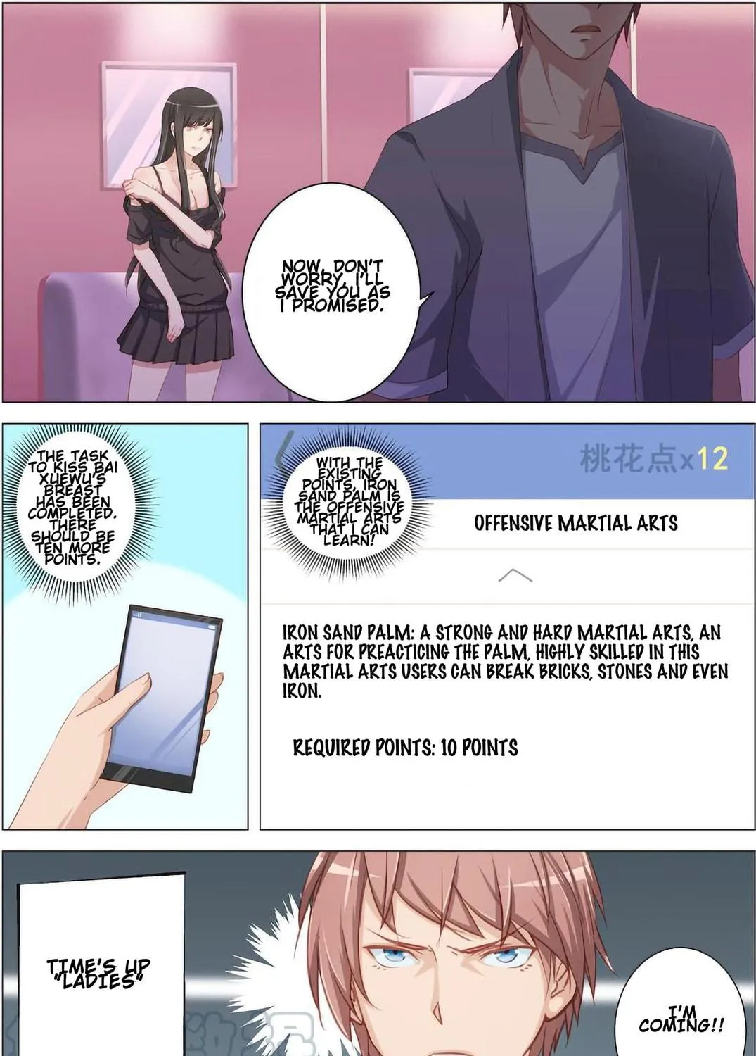The Treasured Sakura Tome Chapter 11 page 13 - 