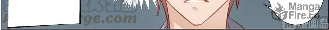 The Treasured Sakura Tome Chapter 11 page 14 - 