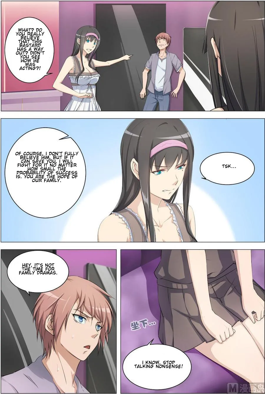 The Treasured Sakura Tome Chapter 11 page 4 - 