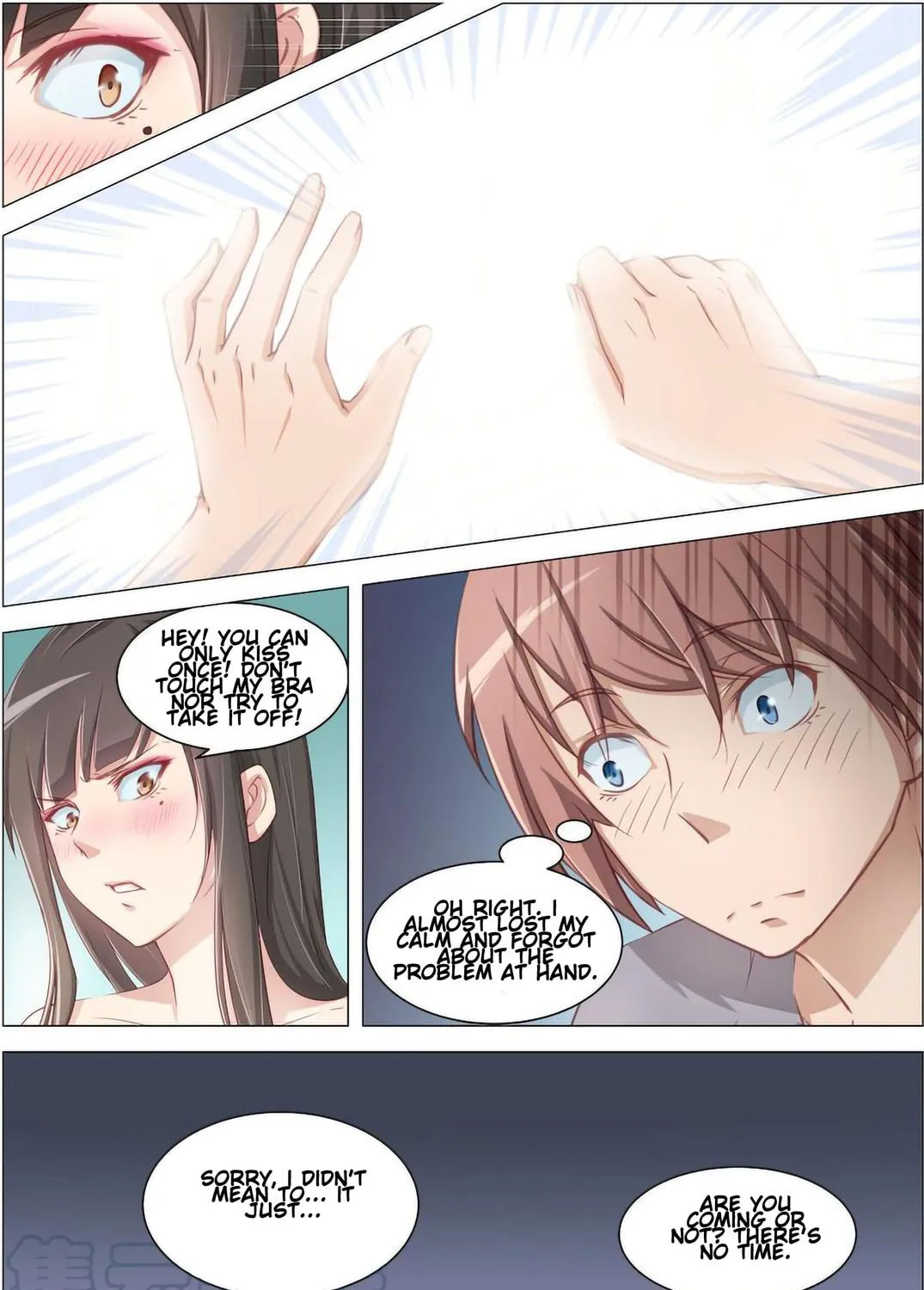 The Treasured Sakura Tome Chapter 11 page 9 - 