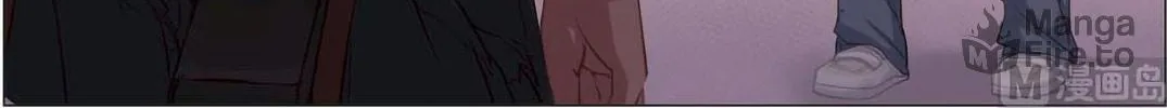 The Treasured Sakura Tome Chapter 12 page 11 - 