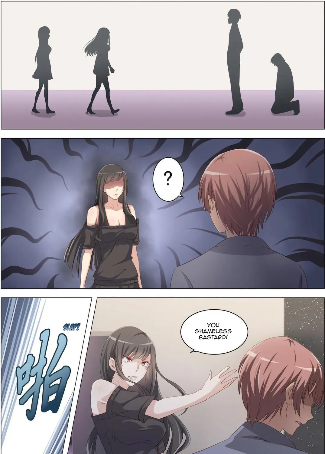 The Treasured Sakura Tome Chapter 12 page 14 - 