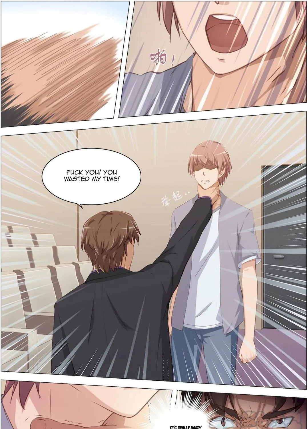 The Treasured Sakura Tome Chapter 12 page 5 - 