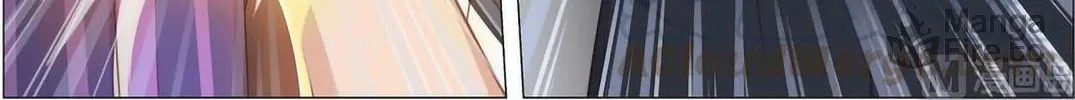 The Treasured Sakura Tome Chapter 12 page 9 - 