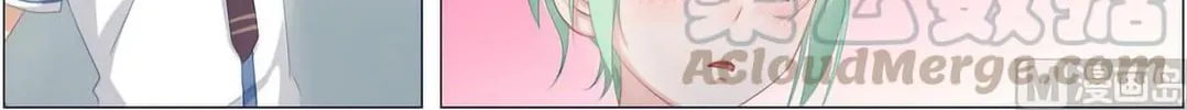 The Treasured Sakura Tome Chapter 13 page 2 - 