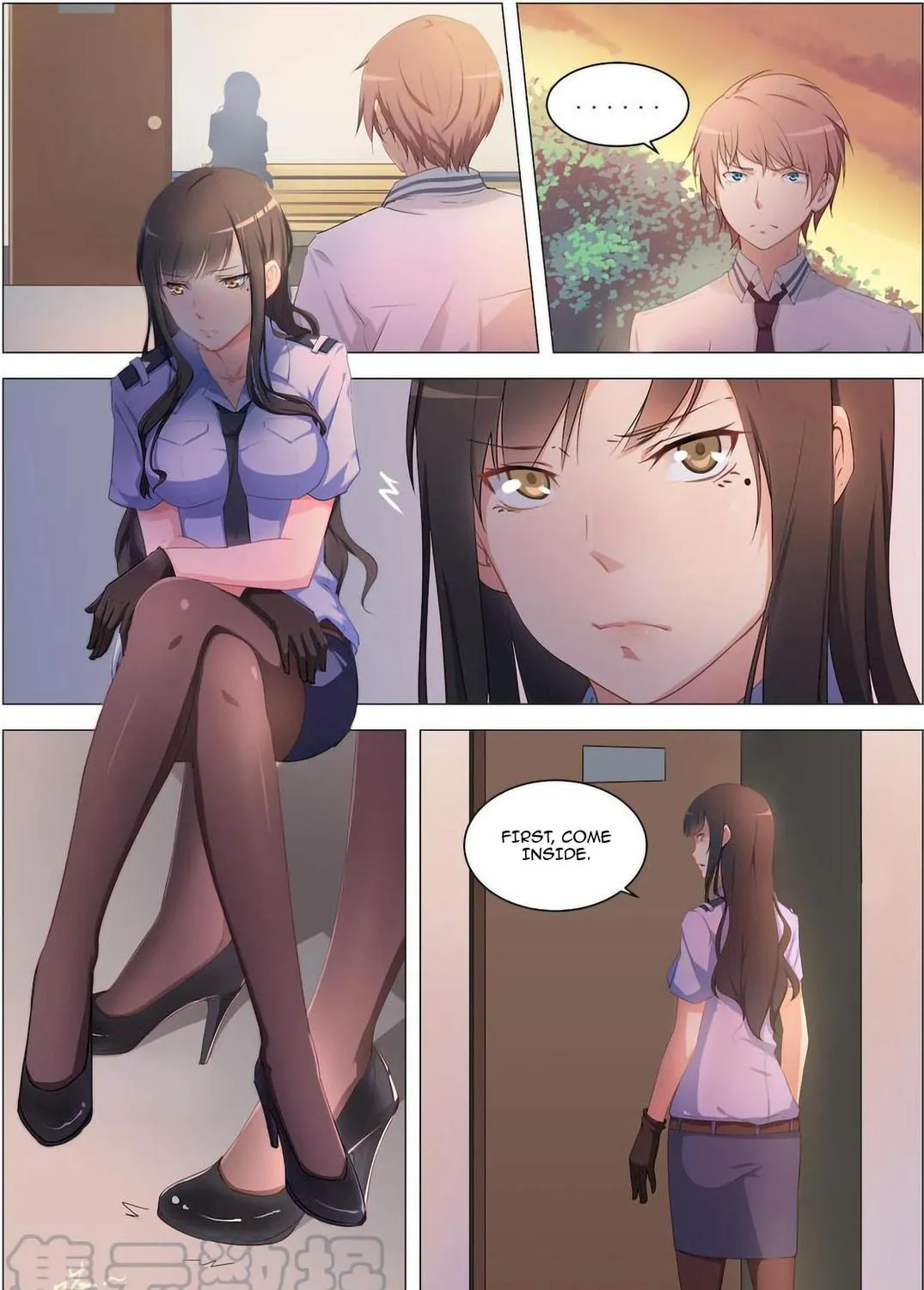 The Treasured Sakura Tome Chapter 13 page 17 - 