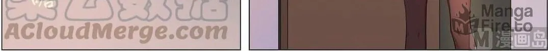 The Treasured Sakura Tome Chapter 13 page 18 - 
