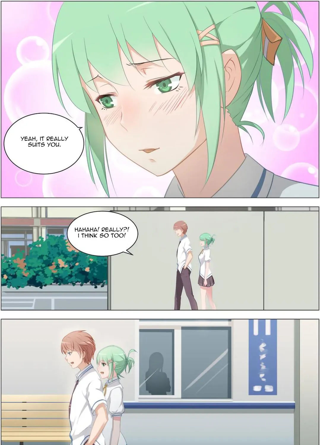The Treasured Sakura Tome Chapter 13 page 3 - 