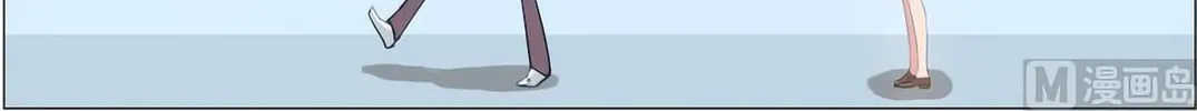 The Treasured Sakura Tome Chapter 13 page 8 - 